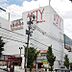 周辺：【スーパー】ヤマナカ アスティ店まで716ｍ