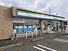 周辺：【コンビニエンスストア】ファミリーマートなか店まで328ｍ