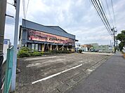 【焼肉】羅生門まで797ｍ