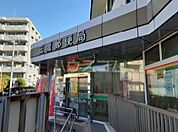 【郵便局】三鷹郵便局まで999ｍ
