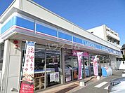 【コンビニエンスストア】ローソン 日立相賀町店まで1691ｍ