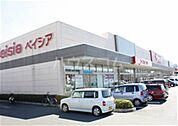 【スーパー】ベイシア大間々まで3872ｍ