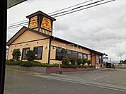 【そば・うどん】ファミリー食堂山田うどん食堂 佐野堀米店まで2776ｍ