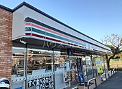 【コンビニエンスストア】セブンイレブン西東京柳沢2丁目店まで2416ｍ