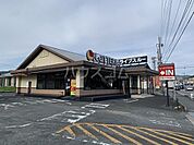 【ファーストフード】ロッテリア 国府店まで389ｍ
