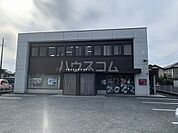 【信用金庫】岡崎信用金庫 国府支店まで1411ｍ