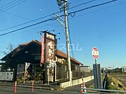 【喫茶店・カフェ】珈琲家 暖香 岡崎筒針店まで964ｍ