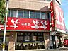 周辺：【居酒屋】笑笑 蒲郡北口駅前店まで372ｍ