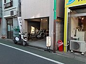 【そば・うどん】柏屋まで335ｍ