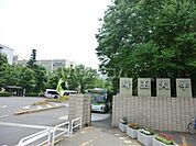 【大学】埼玉大学まで1393ｍ