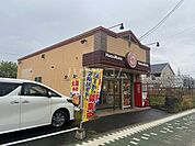 【弁当】ほっともっと 一色新町店まで2132ｍ