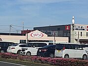 【生活雑貨店】ダイソー　ヨークタウン坂東店まで594ｍ