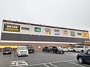 【ディスカウントショップ】MEGAドン・キホーテUNY江南店まで1279ｍ