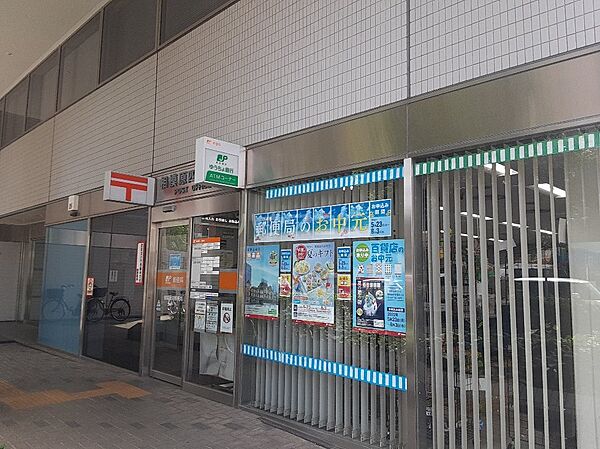 レオパレスグランシャリオII 1階 | 神奈川県相模原市中央区上矢部 賃貸マンション 外観