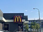 【ファーストフード】マクドナルド 171小野原店まで2286ｍ