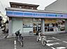 周辺：【コンビニエンスストア】ローソン葛飾橋店まで163ｍ