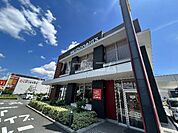 【ファーストフード】マクドナルド 茨木真砂店まで1779ｍ