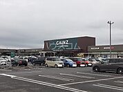 【ホームセンター】カインズ大利根店まで2107ｍ