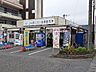 周辺：【その他】ＪＡほくさい 加須農産物直売所まで1315ｍ