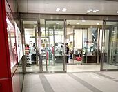 【スーパー】FRESCO(フレスコ) 北浜プラザ店まで171ｍ