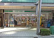 【コンビニエンスストア】ローソンストア100 LS松屋町住吉店まで387ｍ