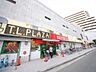 周辺：【スーパー】西友 守口店まで267ｍ