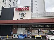 【スーパー】FRESCO江坂店まで875ｍ