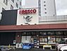 周辺：【スーパー】FRESCO江坂店まで806ｍ