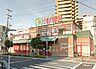 周辺：【スーパー】スーパーマーケット コノミヤ 緑橋店まで1109ｍ