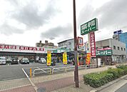 【スーパー】業務スーパー 深江橋店まで233ｍ