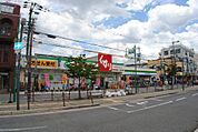 【コンビニエンスストア】ファミリーマート 大和田駅前店まで483ｍ