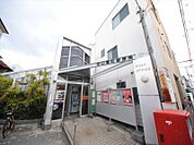 【郵便局】守口藤田郵便局まで1102ｍ