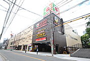 【スーパー】イズミヤ 法円坂店まで513ｍ