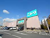 【インテリア】ニトリ 守口大日店まで1366ｍ