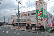 【スーパー】ライフ 大国町店まで532ｍ