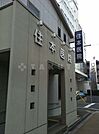 【総合病院】医療法人住本会住本医院まで875ｍ