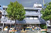 【スーパー】スーパーたこー千里丘店まで608ｍ
