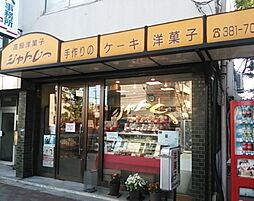 シャンタラム吹田 3階