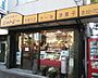 周辺：【スイーツ】シャトレー洋菓子店まで807ｍ