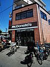 【ファーストフード】マクドナルド東三国まで124ｍ