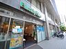 周辺：【コンビニエンスストア】ファミリーマート西宮原一丁目店まで669ｍ