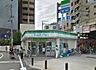 周辺：【コンビニエンスストア】ファミリーマート JR天満駅前店まで278ｍ