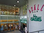 【ショッピングセンター】アザール桃山台まで345ｍ