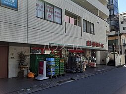 [周辺] 【スーパー】まいばすけっと横浜駅東店まで615ｍ