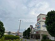 【スーパー】バロー 新瀬戸店まで225ｍ