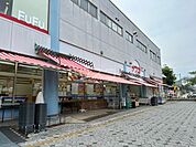 【スーパー】ナフコ不二屋 瀬戸店まで192ｍ