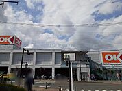 【スーパー】オーケー伊勢原店まで824ｍ