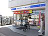 周辺：【コンビニエンスストア】ローソン・スリーエフ　長後駅西口店まで229ｍ