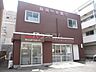 周辺：【銀行】静岡中央銀行　善行支店まで781ｍ