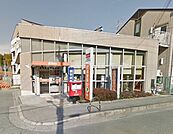 【郵便局】豊中東泉丘郵便局まで1256ｍ
